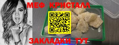 Альфа ПВП Лесосибирск