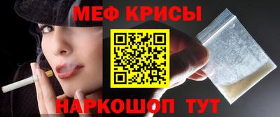 герыч Ливны