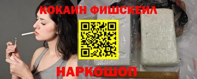 герыч Ливны