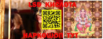 Альфа ПВП Лесосибирск