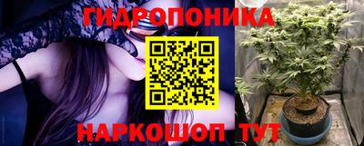 герыч Ливны