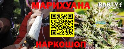COCAINE Ликино-Дулёво