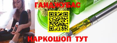 COCAINE Ликино-Дулёво