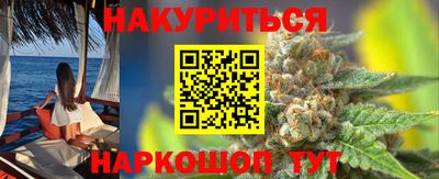 Альфа ПВП Лесосибирск