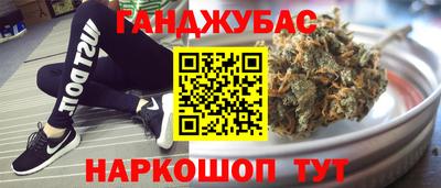 COCAINE Ликино-Дулёво