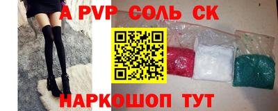 COCAINE Ликино-Дулёво