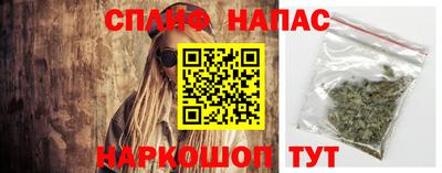 COCAINE Ликино-Дулёво