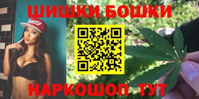 Альфа ПВП Лесосибирск