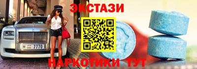 герыч Ливны