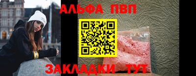 COCAINE Ликино-Дулёво