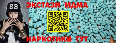 Альфа ПВП Лесосибирск
