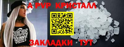 COCAINE Ликино-Дулёво