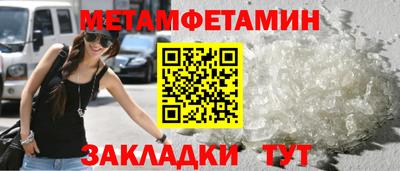 Альфа ПВП Лесосибирск