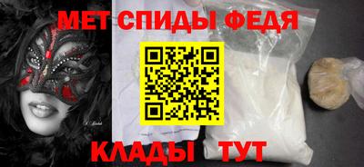 герыч Ливны