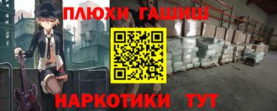 COCAINE Ликино-Дулёво