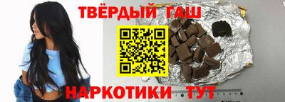 герыч Ливны