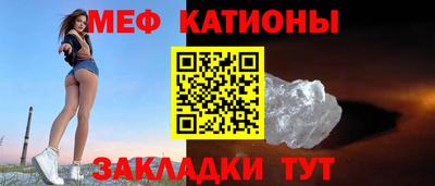 герыч Ливны